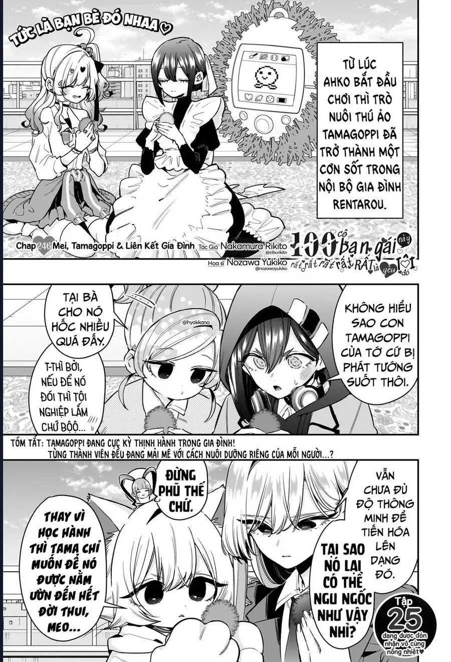 100 Cô Bạn Gái Chap 246 - Next Chap 247