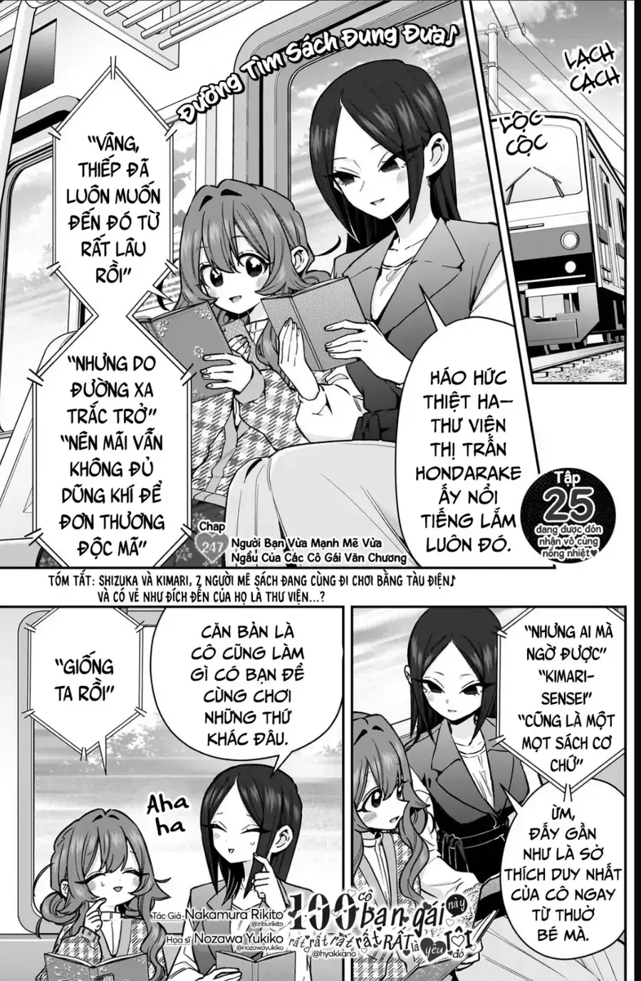 100 Cô Bạn Gái Chap 247 - Next Chap 248