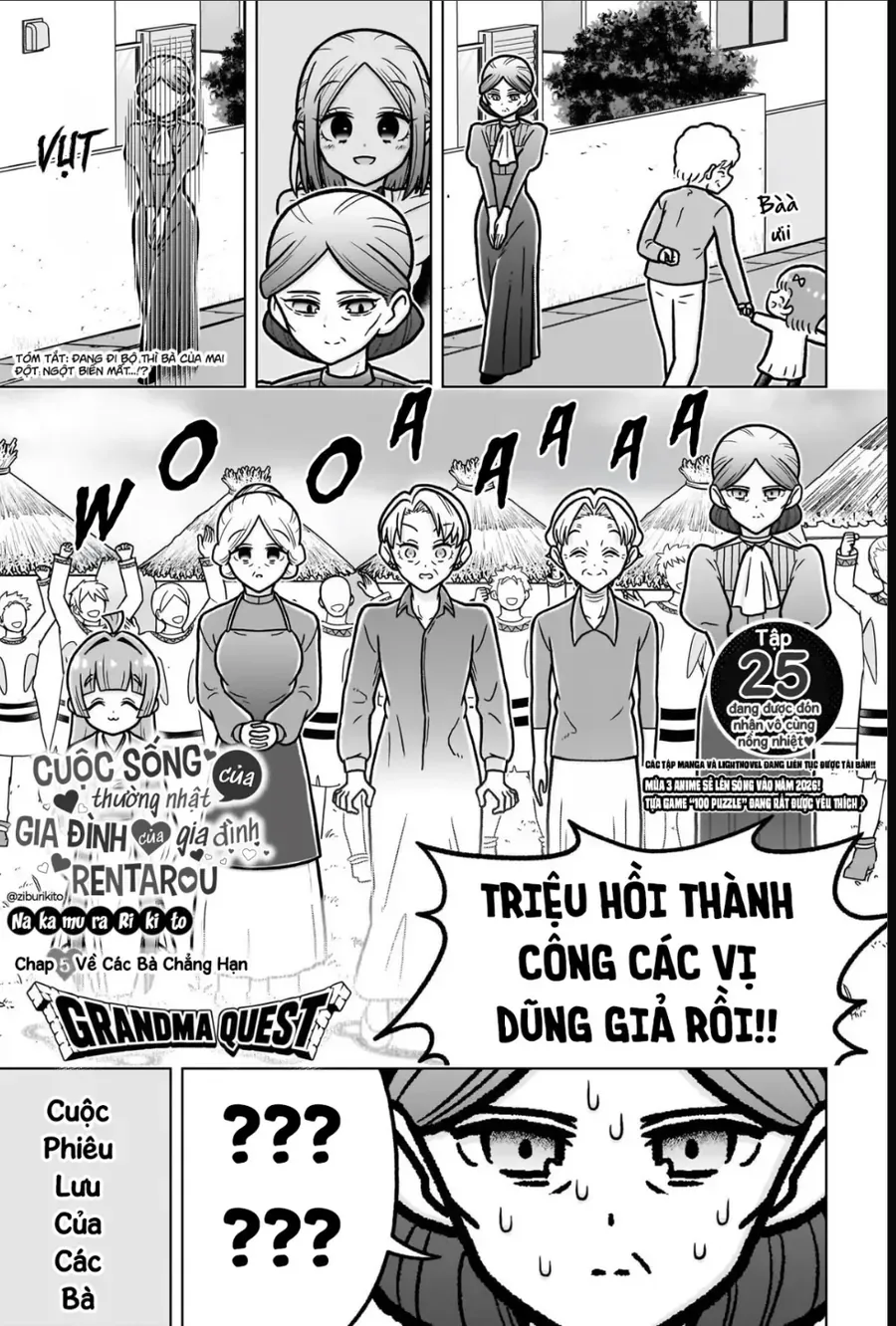 100 Cô Bạn Gái Chap 249.5 - Next Chap 250.5