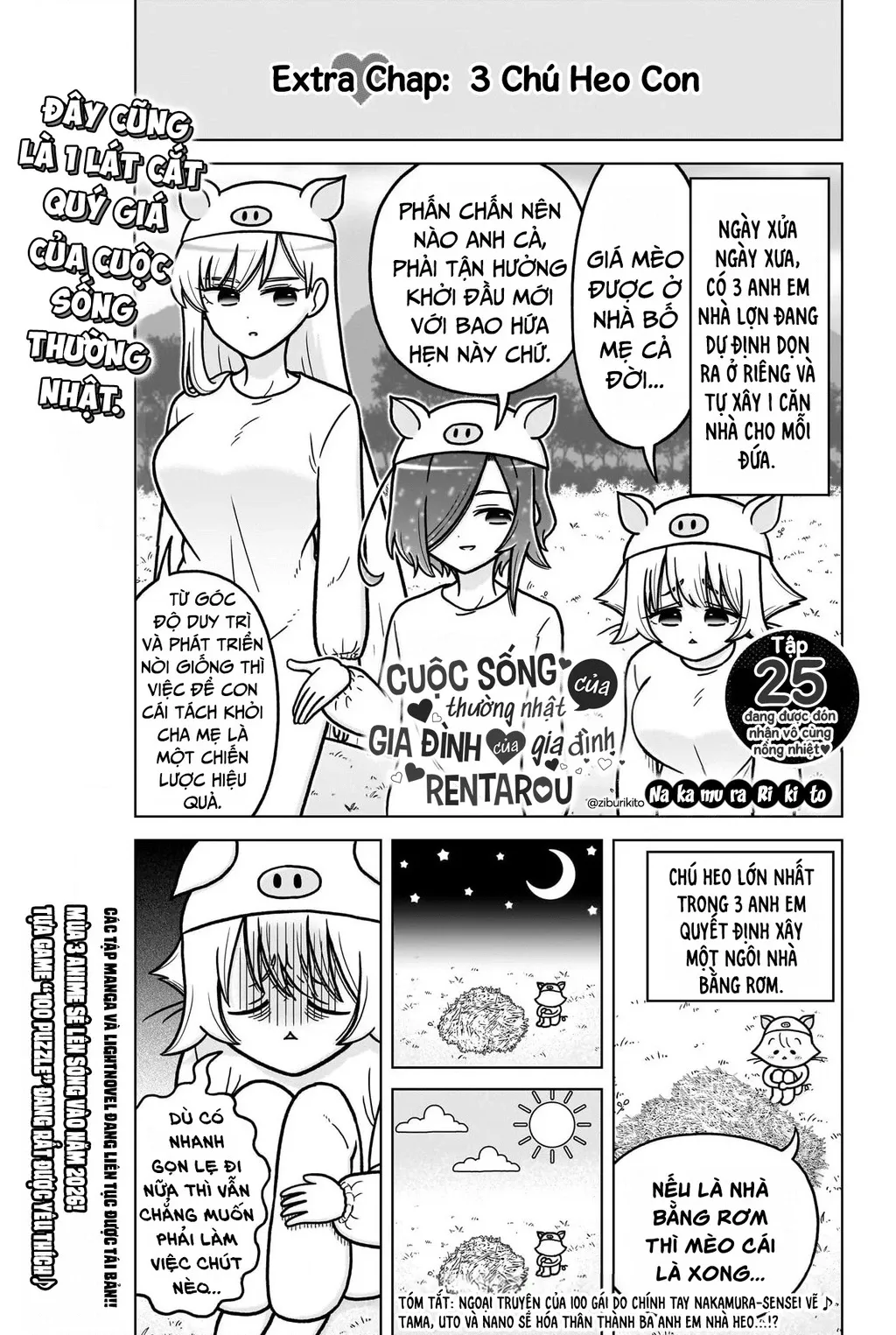 100 Cô Bạn Gái Chap 250.5 - Next Chap 251.5