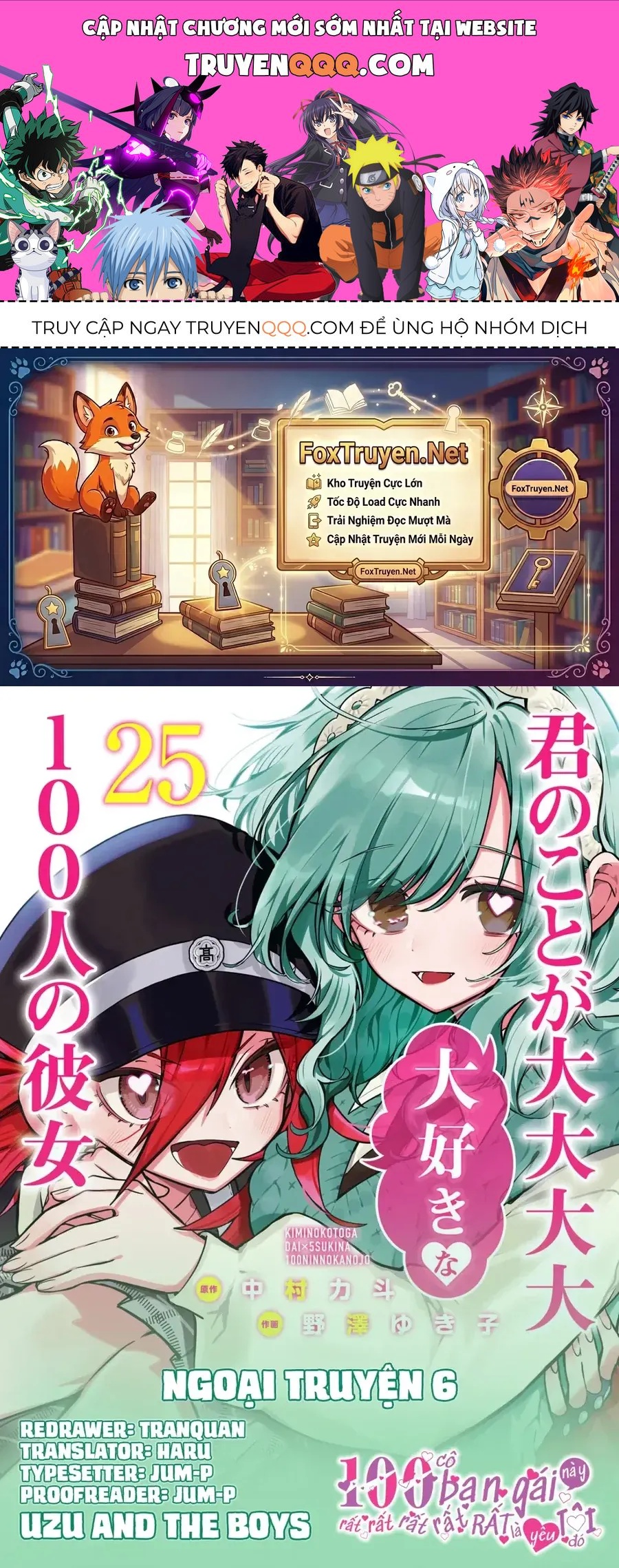 100 Cô Bạn Gái Chap 251.5 - Next Chap 252.5