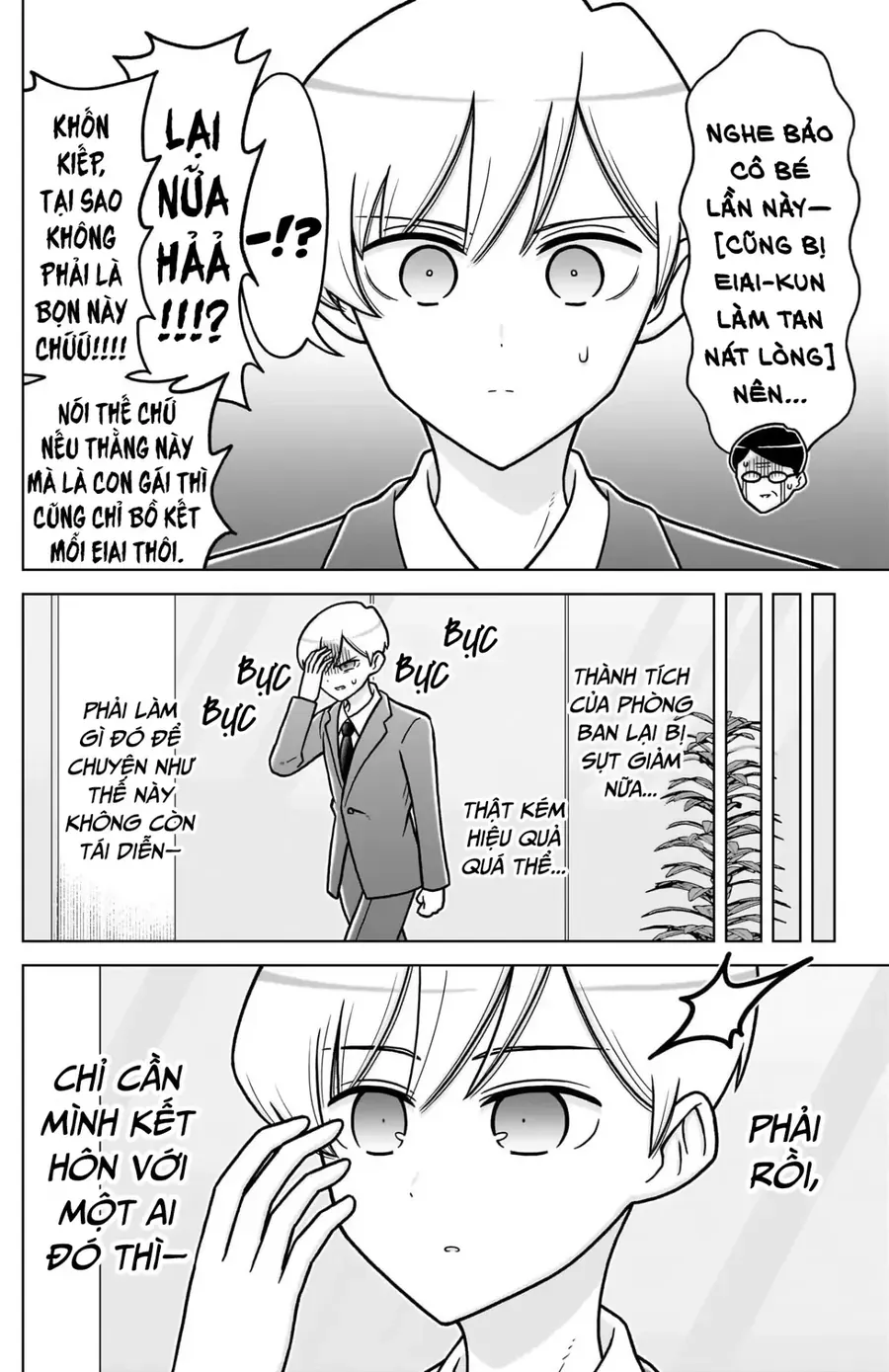 100 Cô Bạn Gái Chap 251.5 - Next Chap 252.5