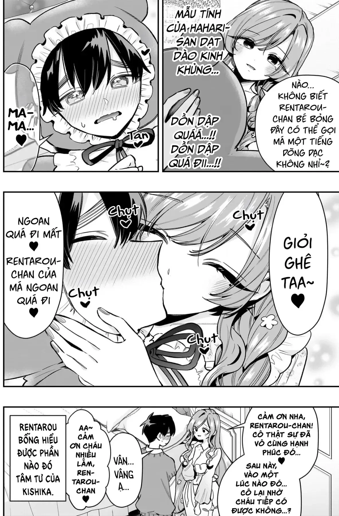100 Cô Bạn Gái Chap 251 - Next Chap 252