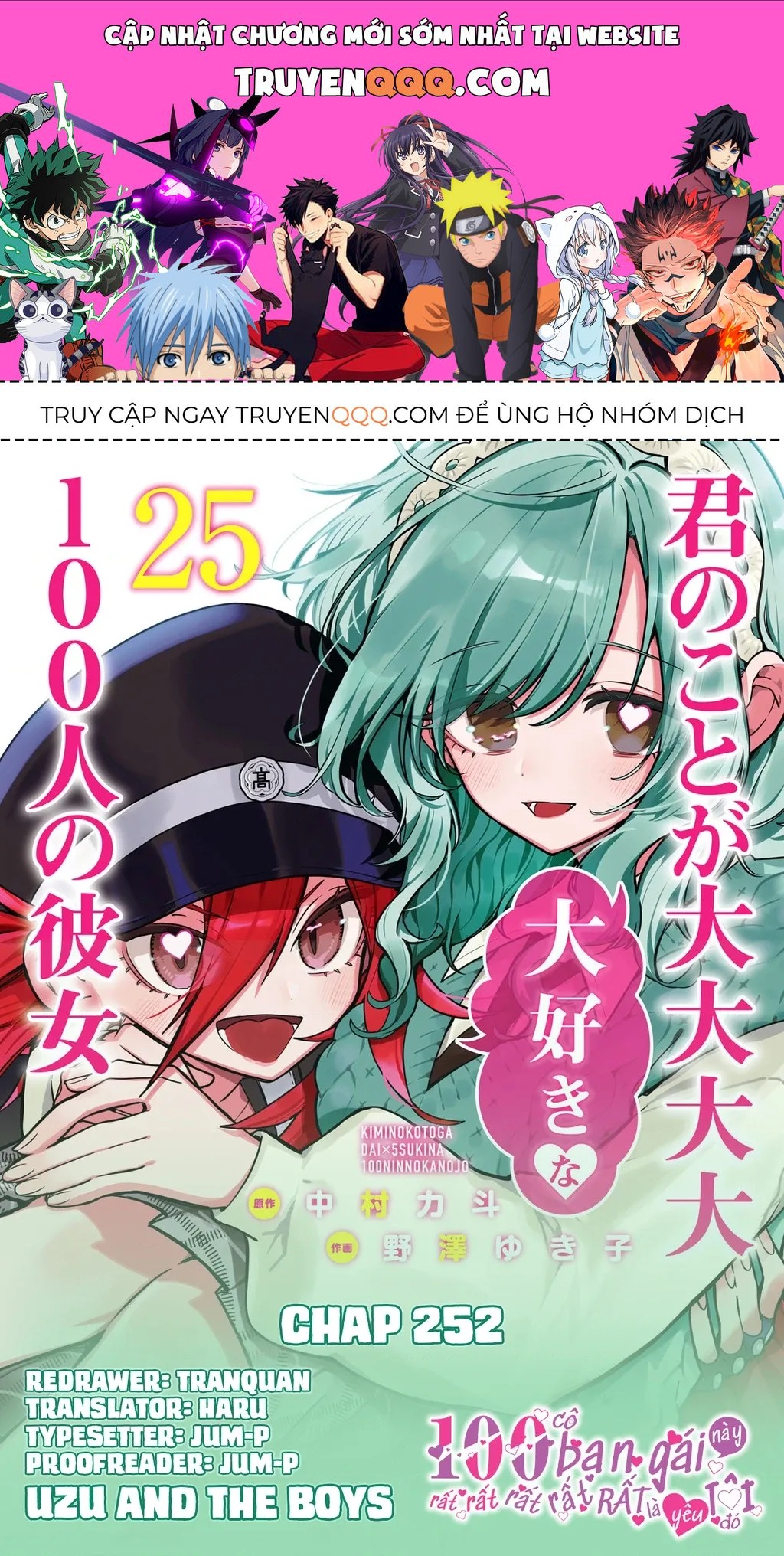 100 Cô Bạn Gái Chap 252 - Next Chap 253