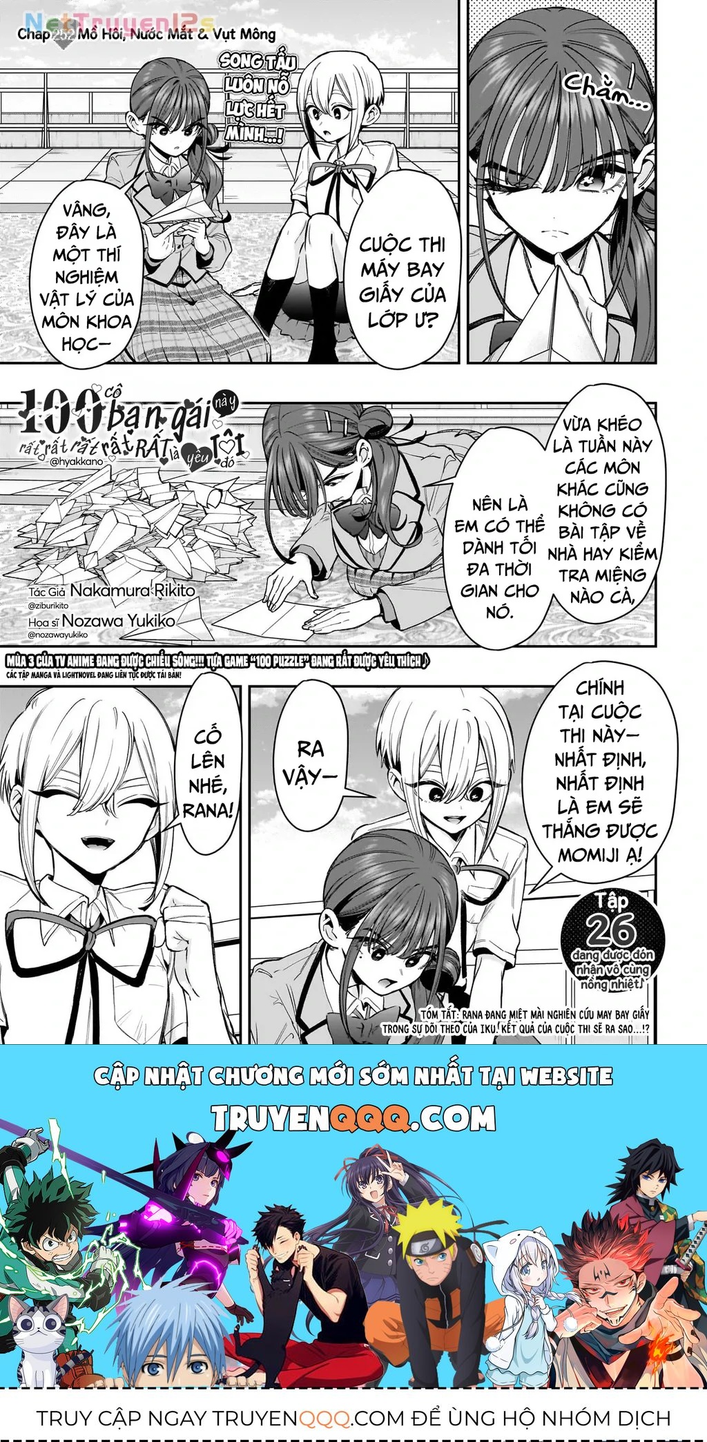 100 Cô Bạn Gái Chap 252 - Next Chap 253