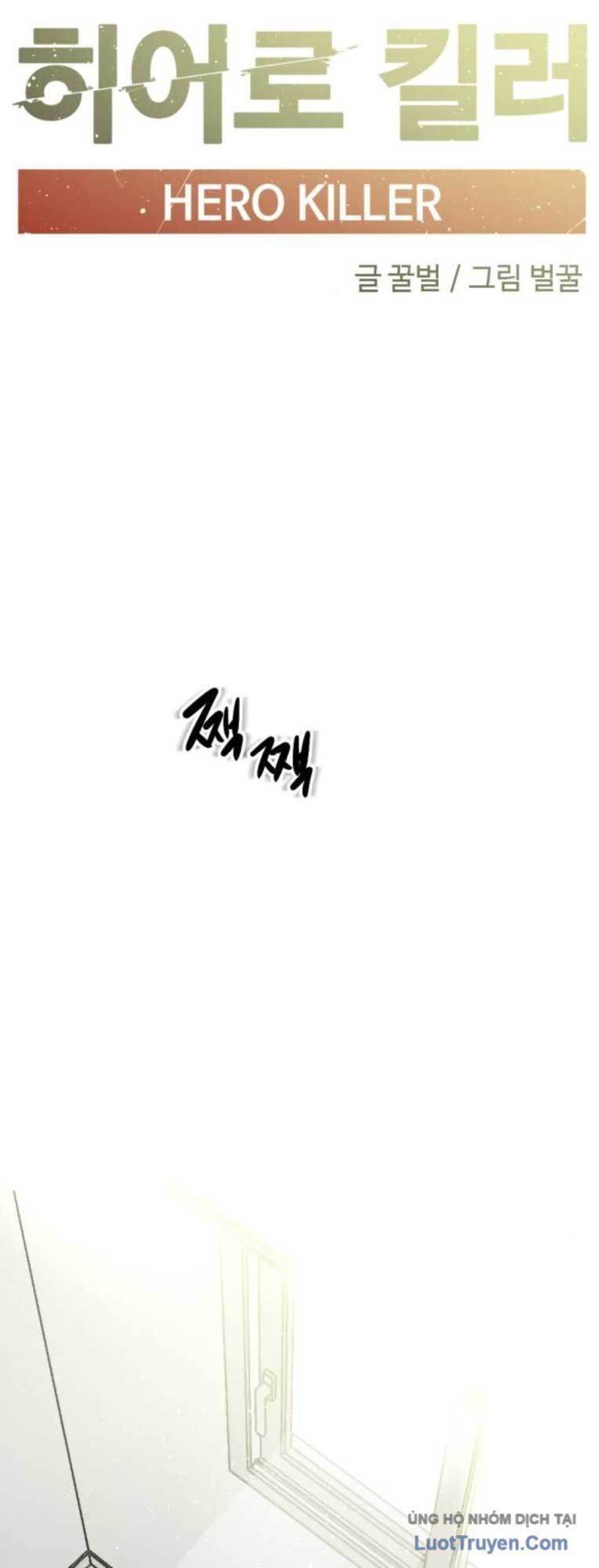 Kẻ Giết Anh Hùng Chap 246 - Next Chap 247