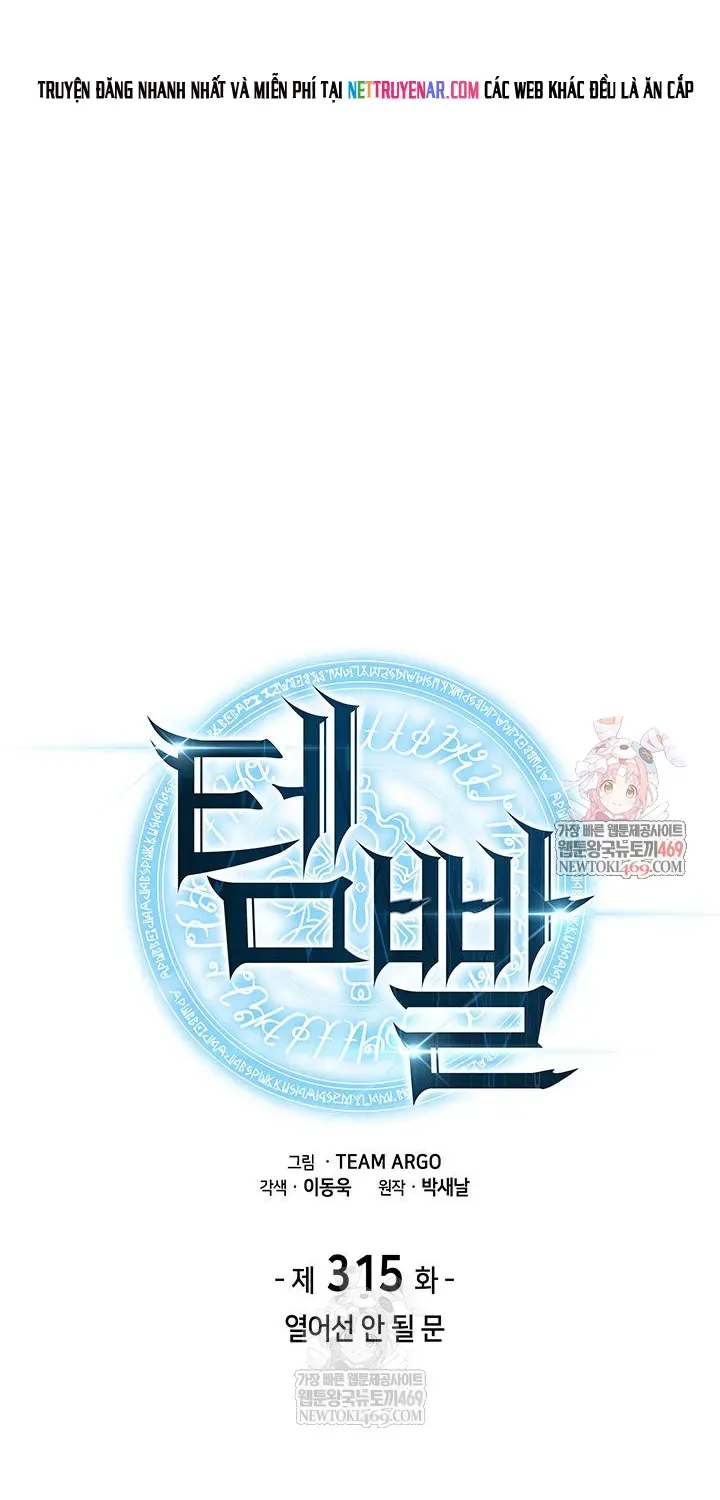 Thợ Rèn Huyền Thoại Chap 315 - Next Chap 316