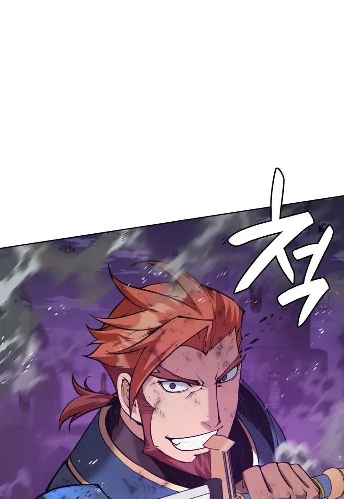 Thợ Rèn Huyền Thoại Chap 316 - Next Chap 317