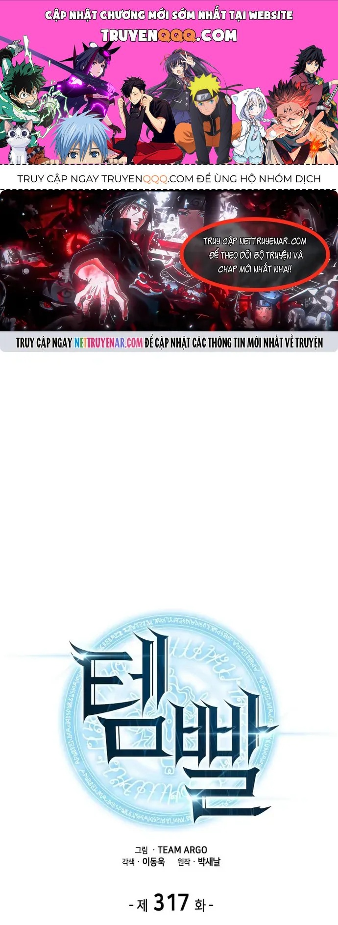 Thợ Rèn Huyền Thoại Chap 317 - Next Chap 318