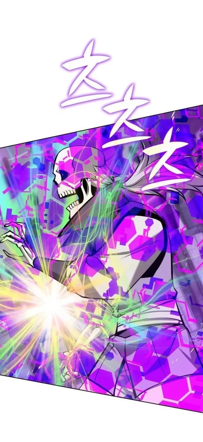 Thợ Rèn Huyền Thoại Chap 318 - Next Chap 319