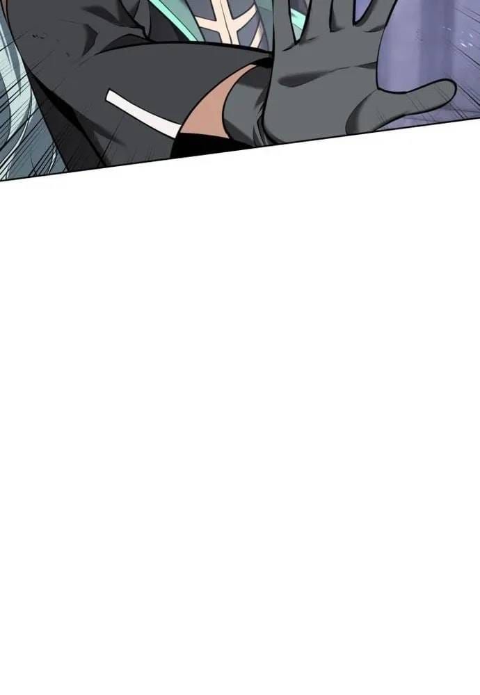 Thợ Rèn Huyền Thoại Chap 318 - Next Chap 319