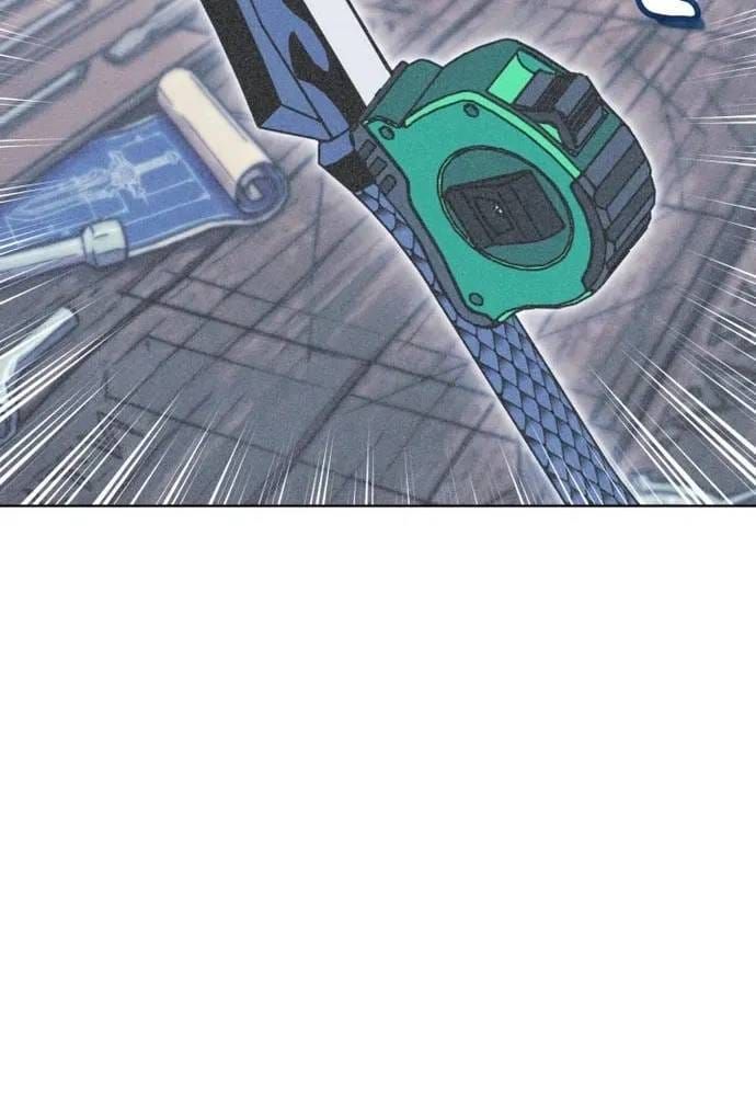 Thợ Rèn Huyền Thoại Chap 320 - Next Chap 321
