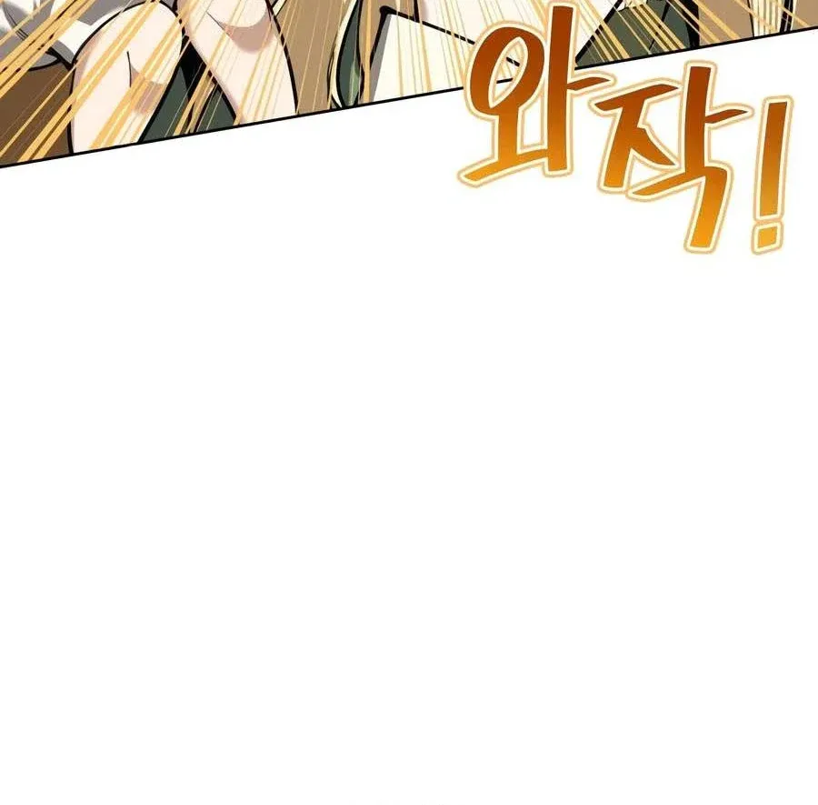 Thợ Rèn Huyền Thoại Chap 325 - Next Chap 326