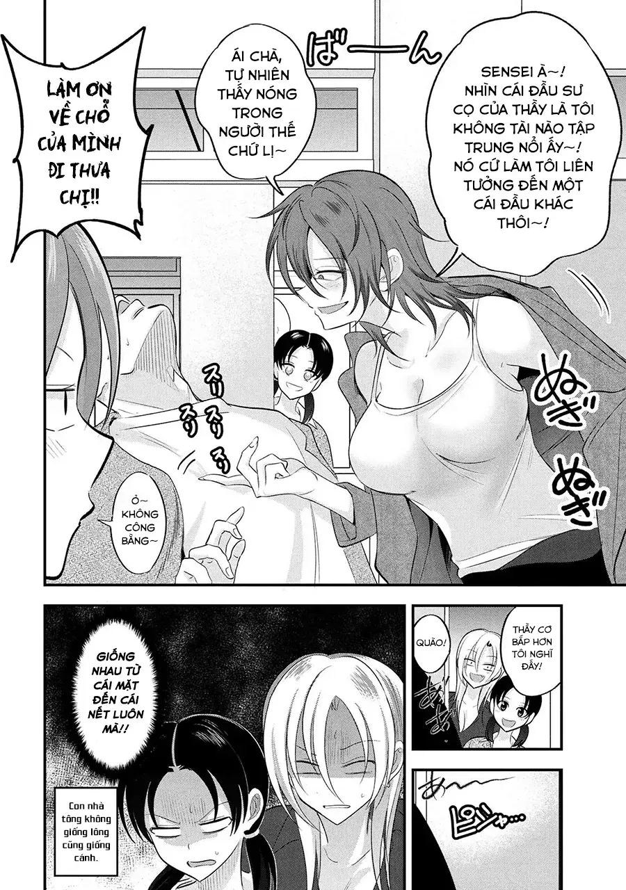 Please Go Home, Akutsu-San! Chap 198.5 - Next Chap 199.5