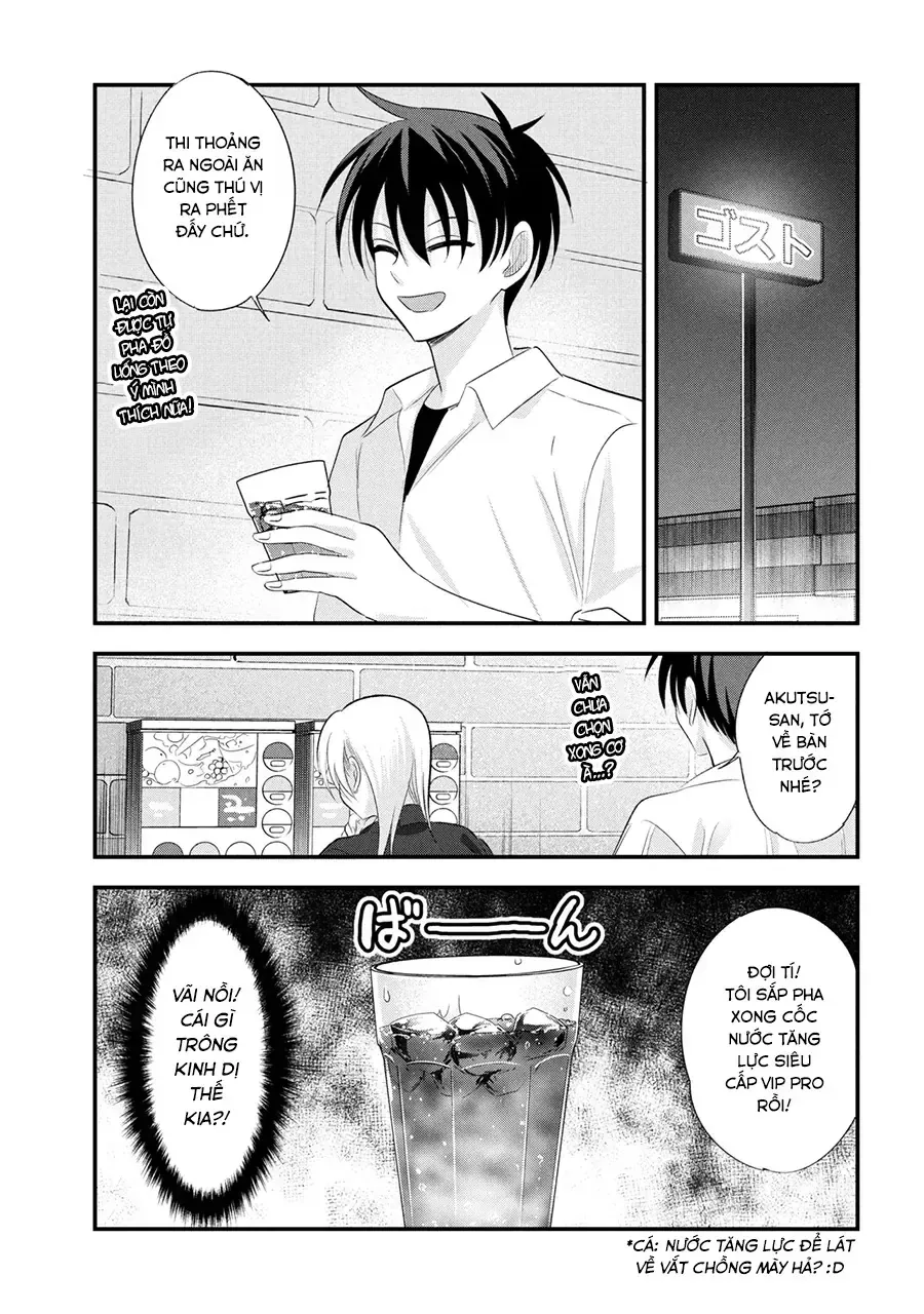 Please Go Home, Akutsu-San! Chap 204.5 - Next Chap 205.5