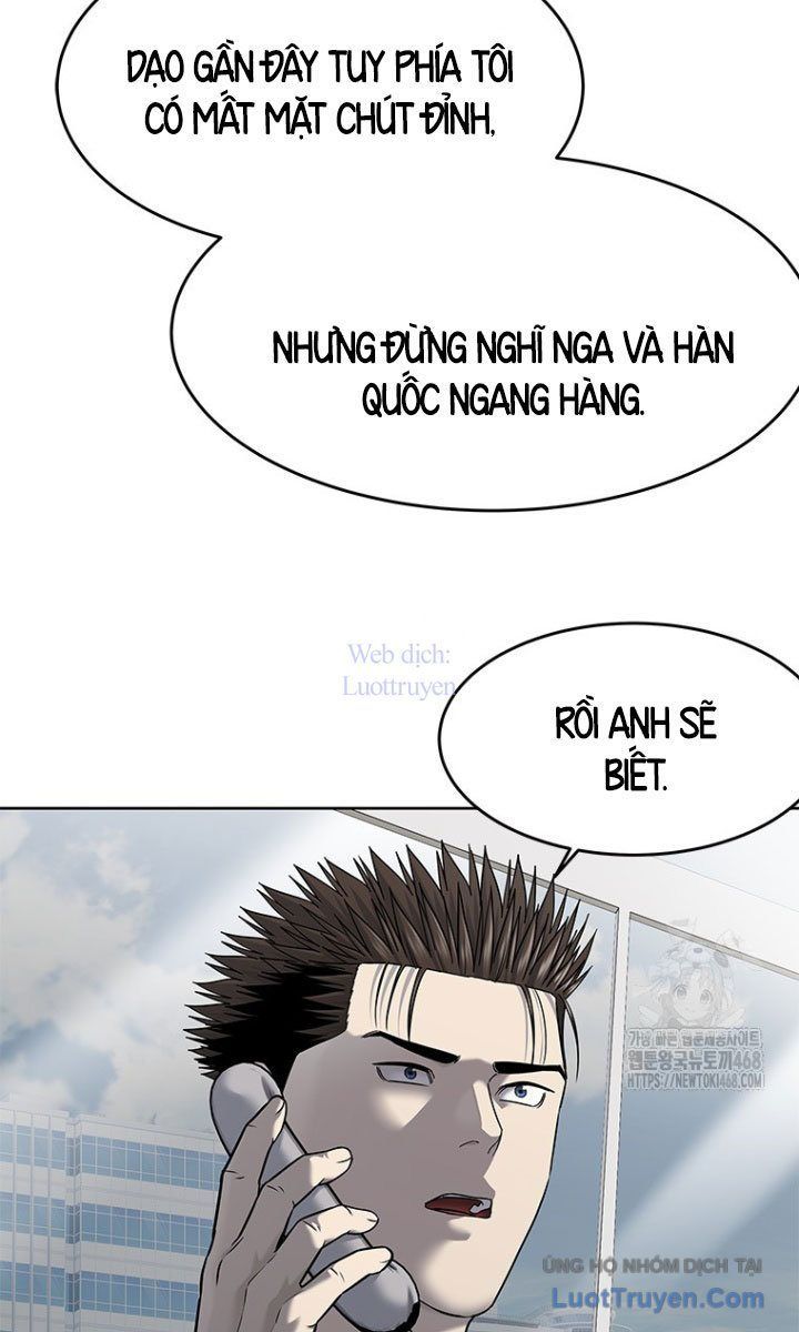Đội Trưởng Lính Đánh Thuê Chap 288 - Next Chap 289