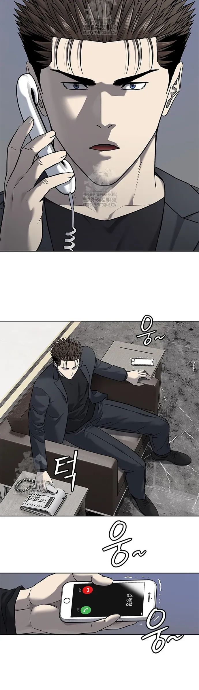 Đội Trưởng Lính Đánh Thuê Chap 289 - Next Chap 290