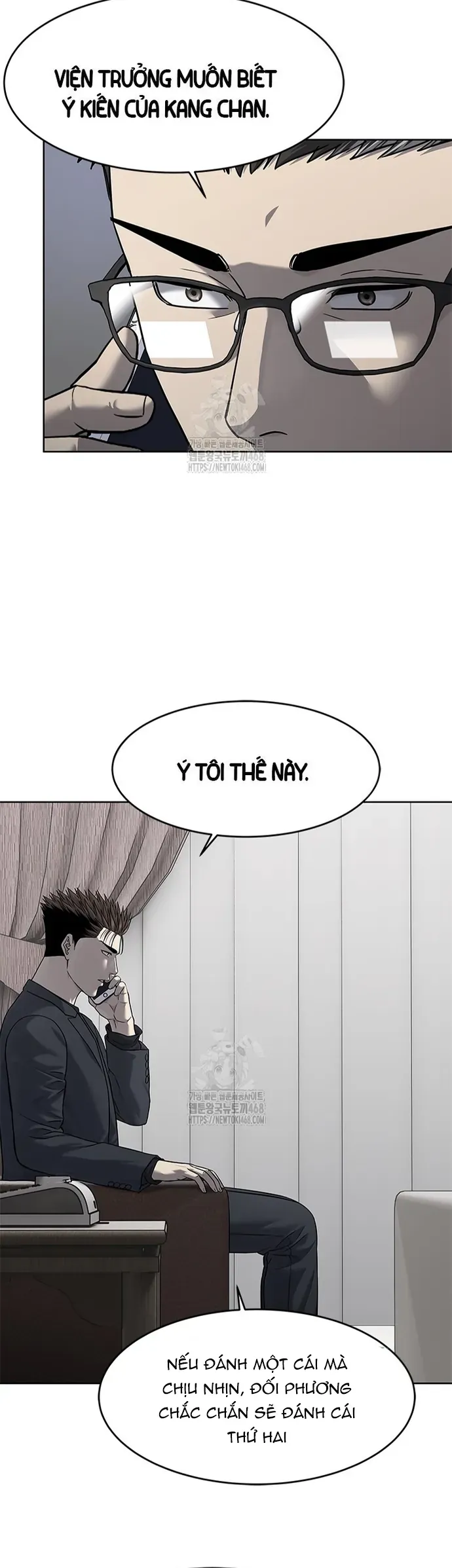 Đội Trưởng Lính Đánh Thuê Chap 289 - Next Chap 290