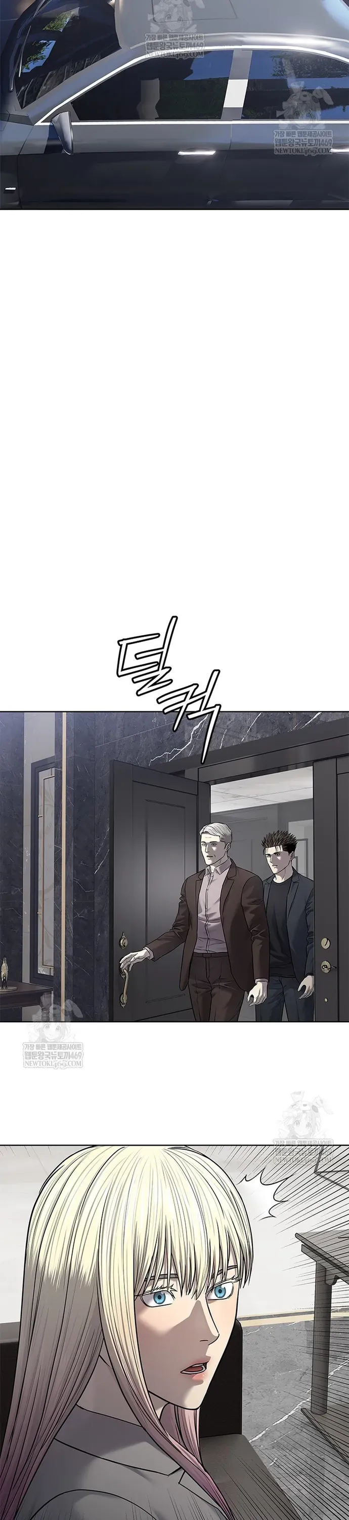 Đội Trưởng Lính Đánh Thuê Chap 293 - Next Chap 294