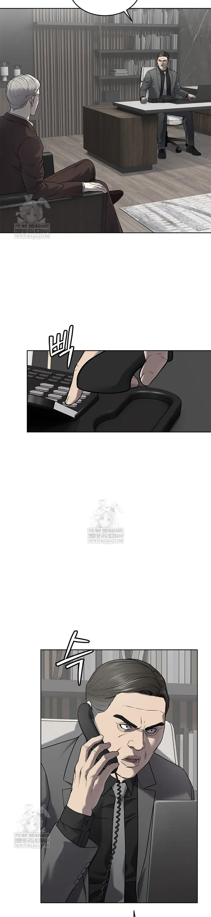 Đội Trưởng Lính Đánh Thuê Chap 291 - Next Chap 292