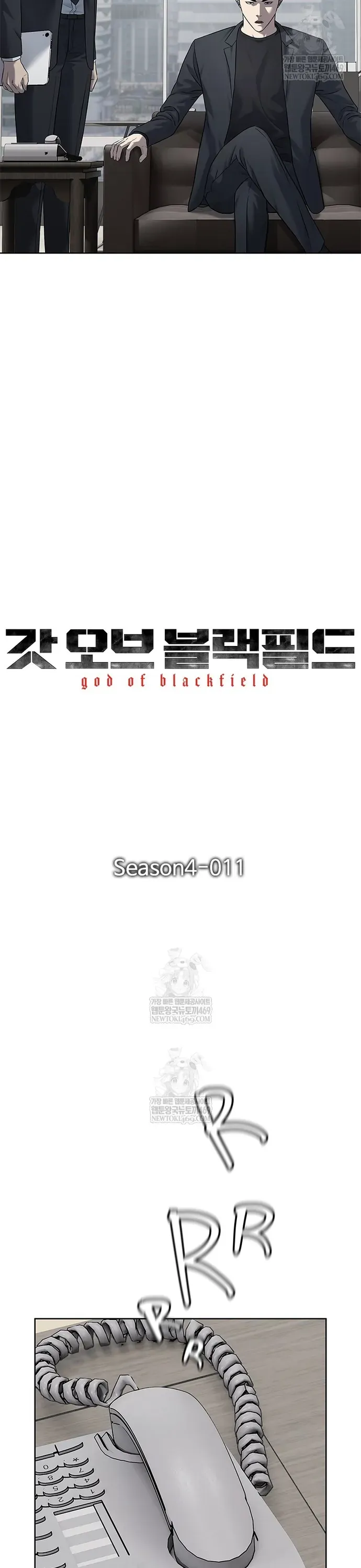 Đội Trưởng Lính Đánh Thuê Chap 291 - Next Chap 292