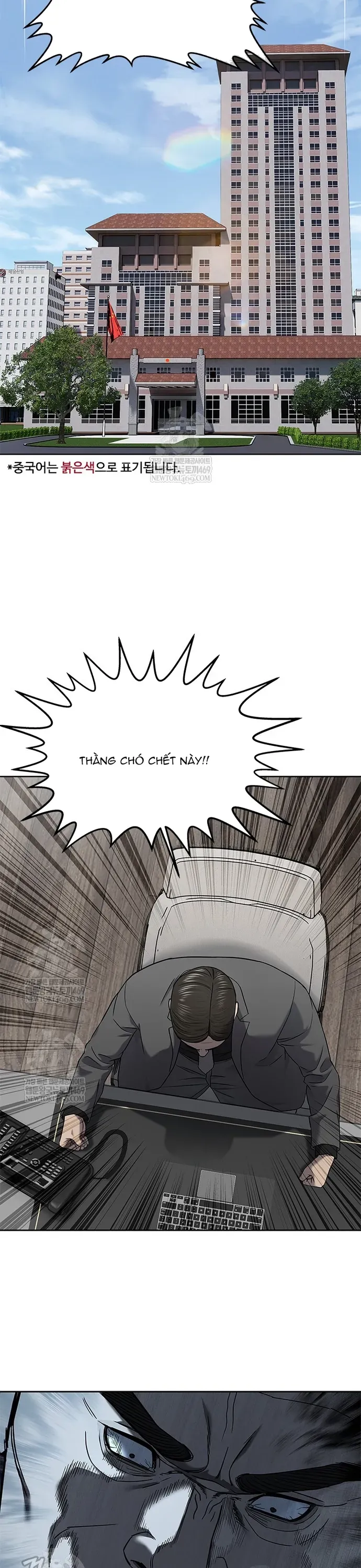 Đội Trưởng Lính Đánh Thuê Chap 291 - Next Chap 292