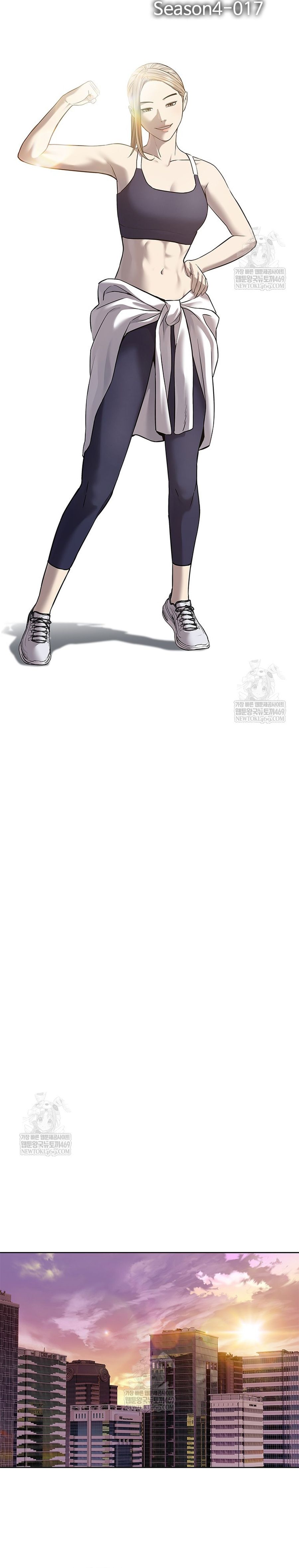 Đội Trưởng Lính Đánh Thuê Chap 297 - Next Chap 298