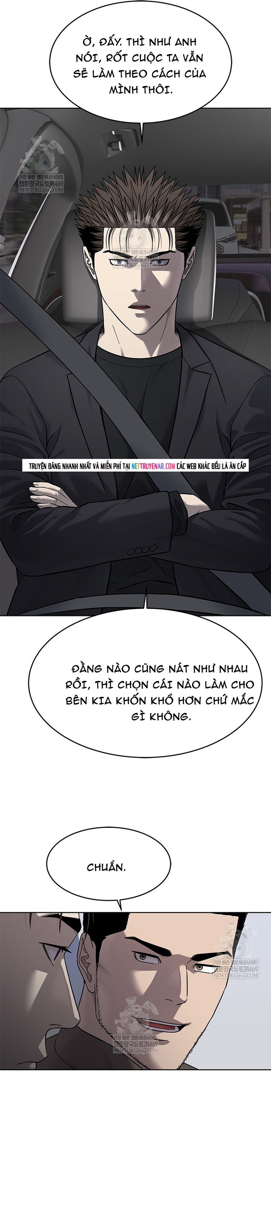Đội Trưởng Lính Đánh Thuê Chap 297 - Next Chap 298