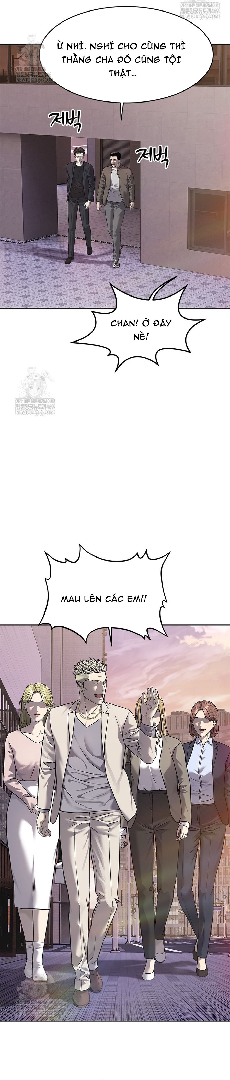 Đội Trưởng Lính Đánh Thuê Chap 297 - Next Chap 298