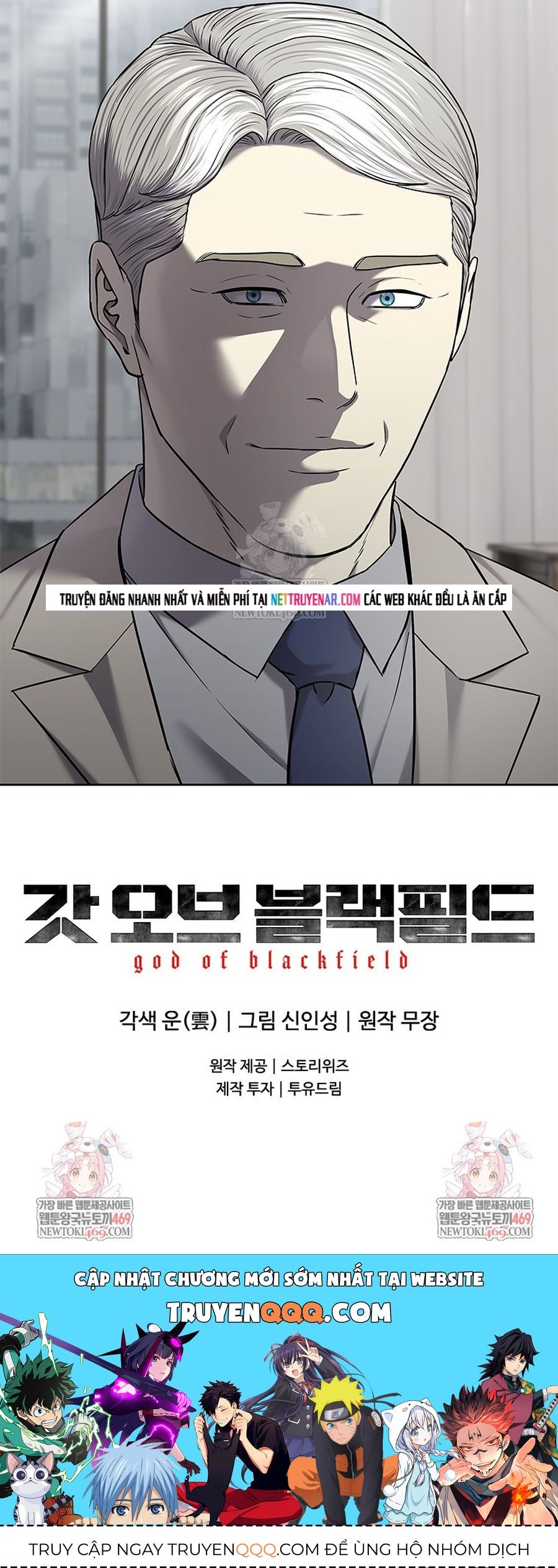 Đội Trưởng Lính Đánh Thuê Chap 297 - Next Chap 298