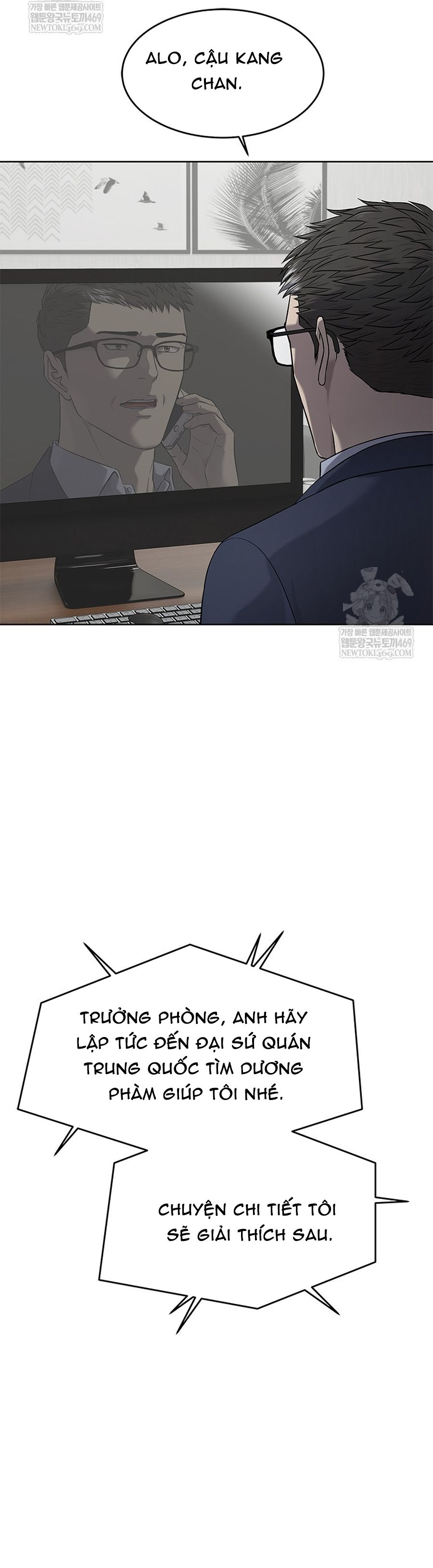 Đội Trưởng Lính Đánh Thuê Chap 298 - Next Chap 299