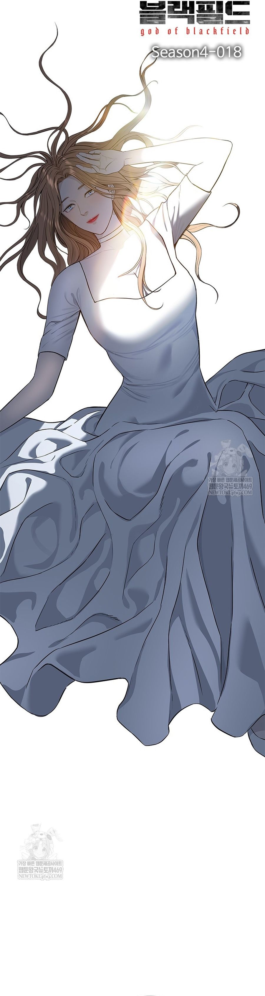 Đội Trưởng Lính Đánh Thuê Chap 298 - Next Chap 299