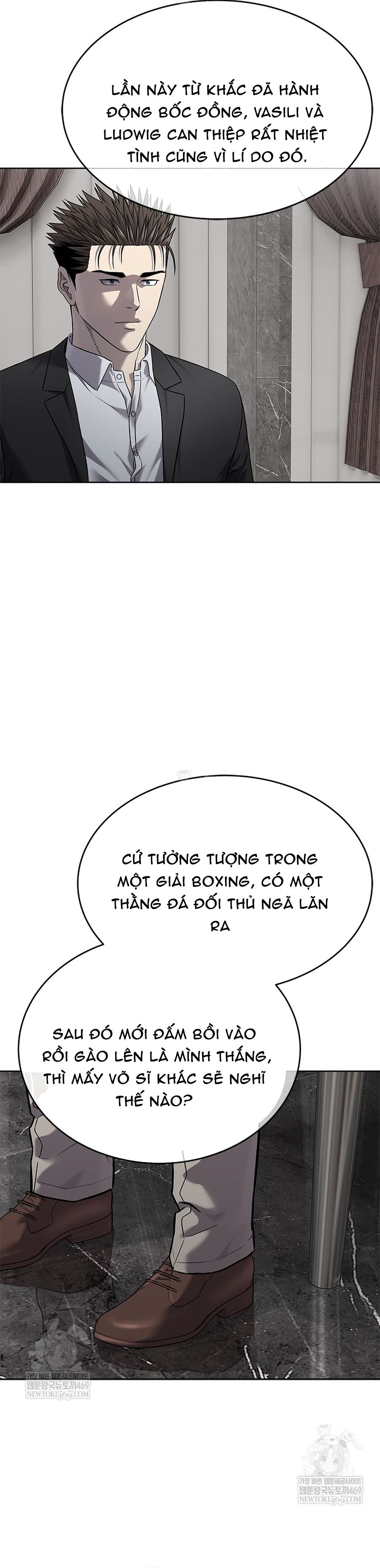 Đội Trưởng Lính Đánh Thuê Chap 298 - Next Chap 299