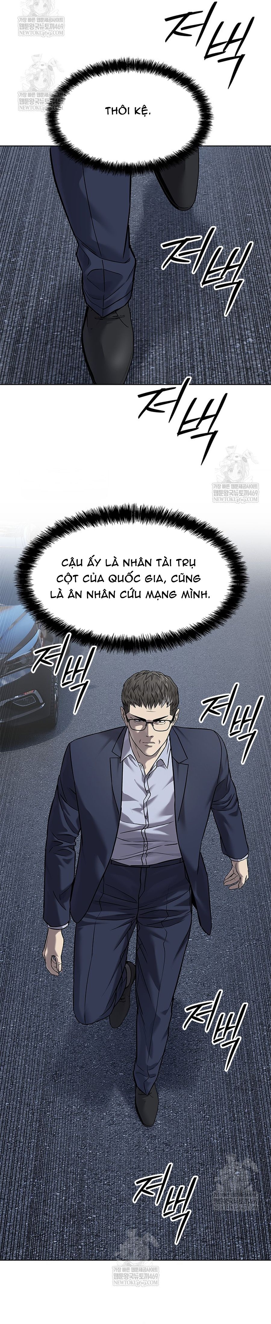 Đội Trưởng Lính Đánh Thuê Chap 298 - Next Chap 299