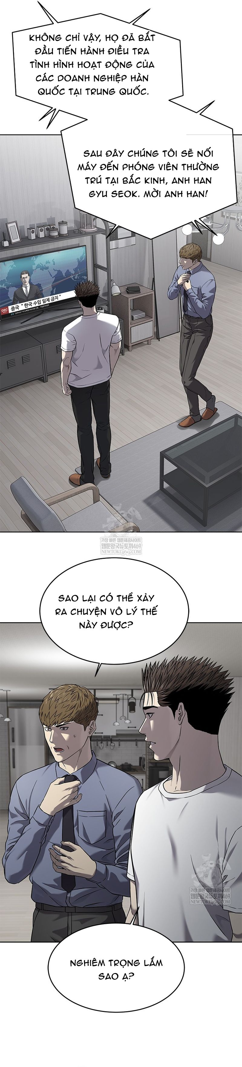 Đội Trưởng Lính Đánh Thuê Chap 302 - Next Chap 303
