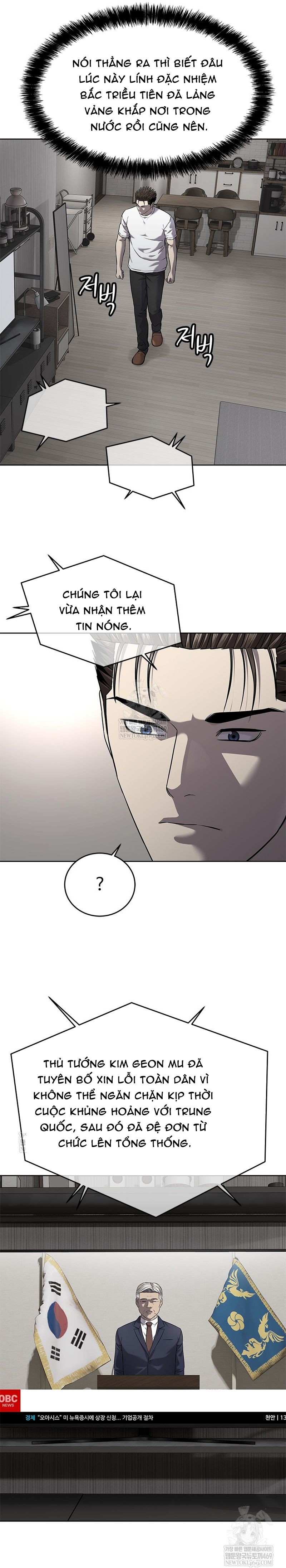 Đội Trưởng Lính Đánh Thuê Chap 302 - Next Chap 303