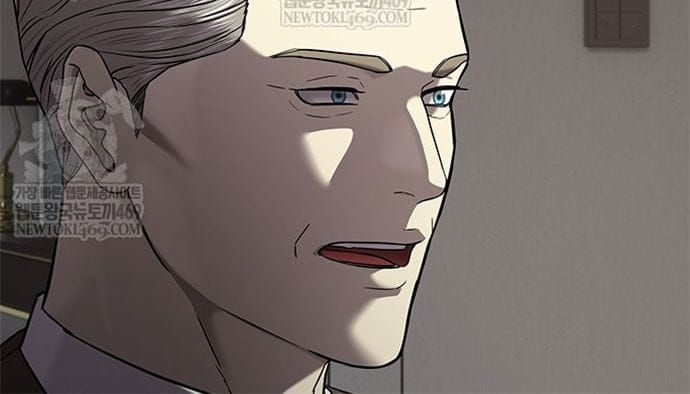 Đội Trưởng Lính Đánh Thuê Chap 307 - Next Chap 308