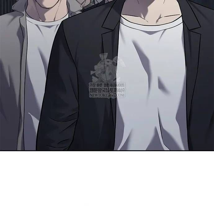 Đội Trưởng Lính Đánh Thuê Chap 309 - Next Chap 310