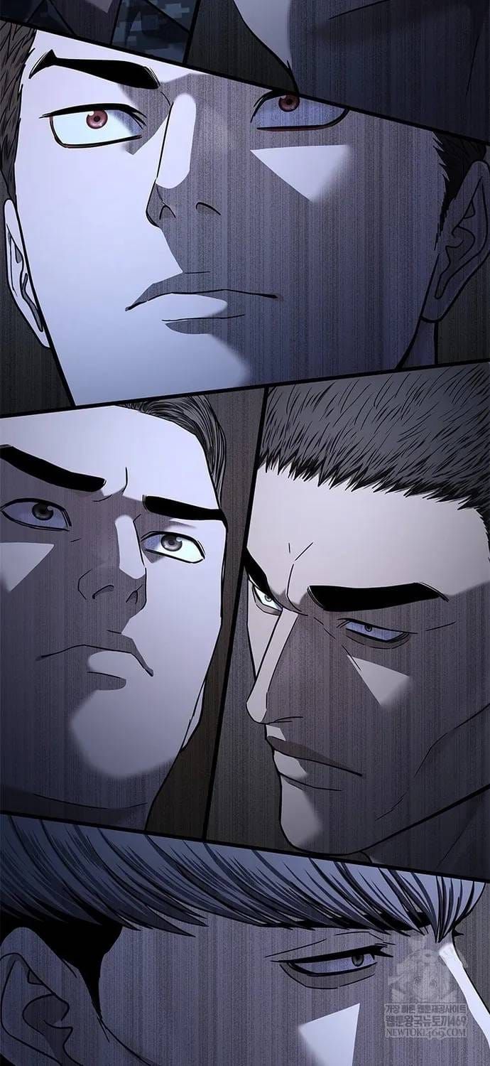 Đội Trưởng Lính Đánh Thuê Chap 309 - Next Chap 310