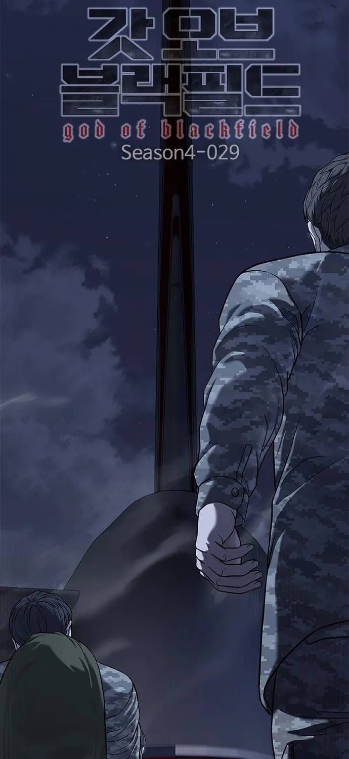Đội Trưởng Lính Đánh Thuê Chap 309 - Next Chap 310