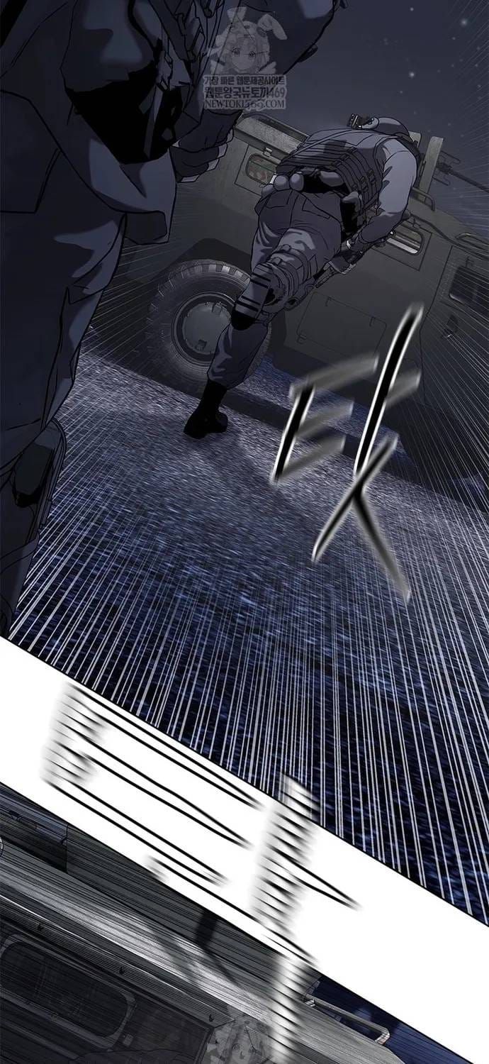 Đội Trưởng Lính Đánh Thuê Chap 310 - Next Chap 311