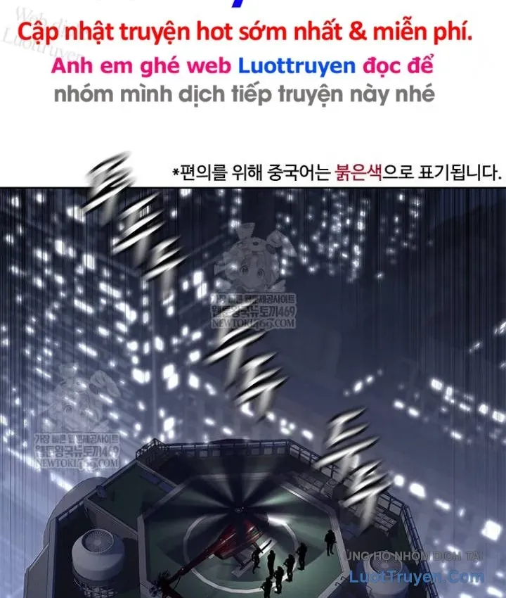 Đội Trưởng Lính Đánh Thuê Chap 314 - Next Chap 315