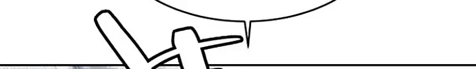 Đội Trưởng Lính Đánh Thuê Chap 317 - Next Chap 318