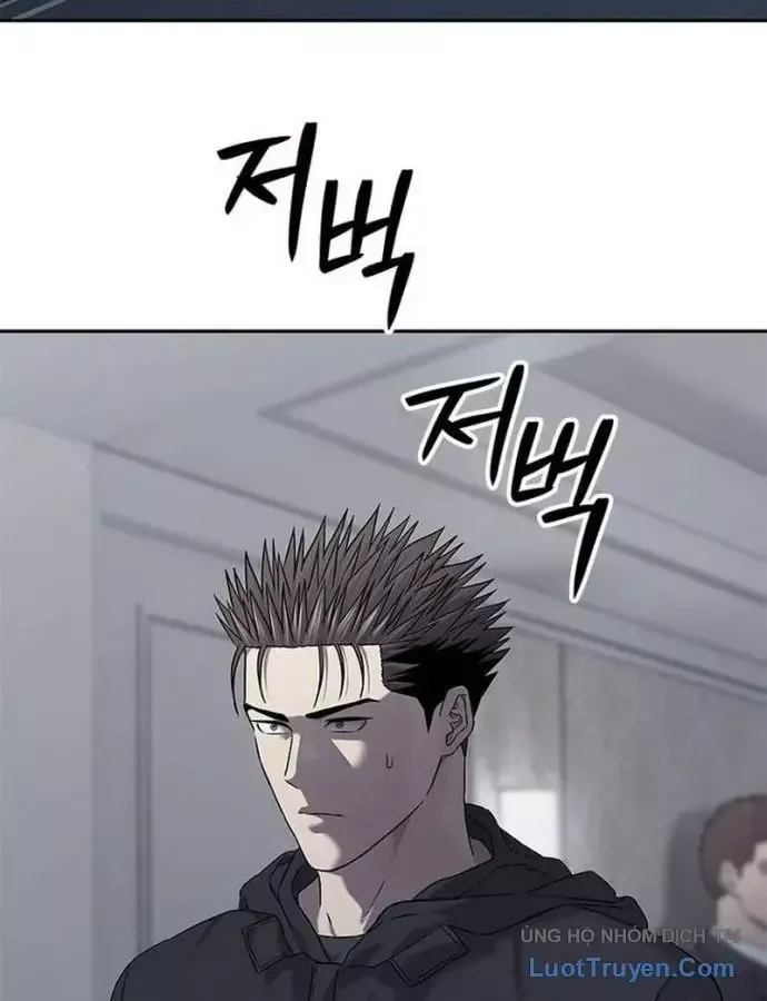 Đội Trưởng Lính Đánh Thuê Chap 322 - Next Chap 323