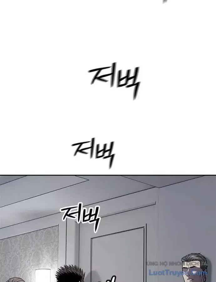 Đội Trưởng Lính Đánh Thuê Chap 322 - Next Chap 323