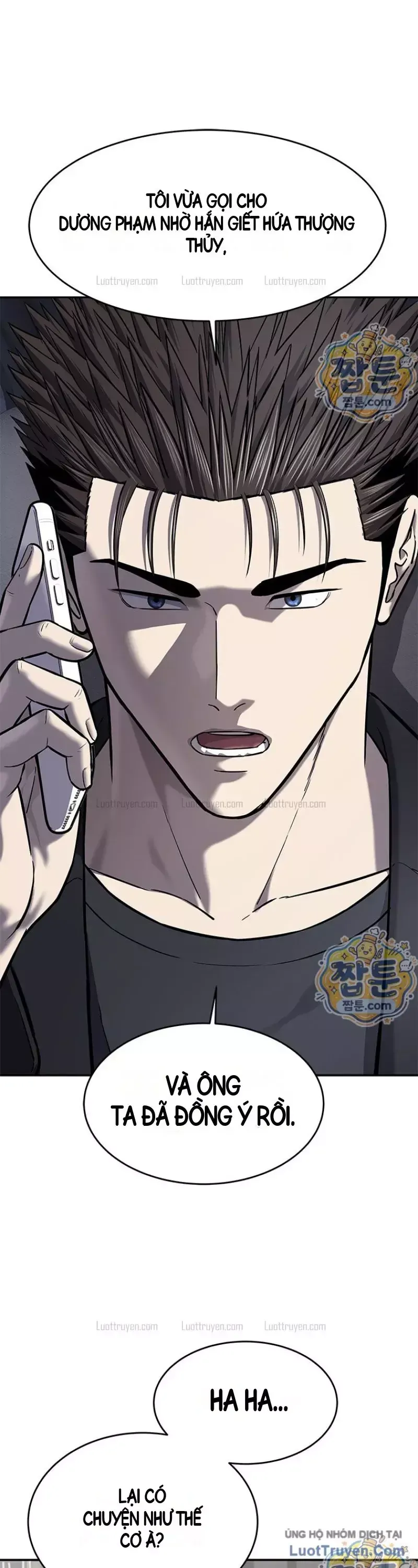 Đội Trưởng Lính Đánh Thuê Chap 328 - Next Chap 329