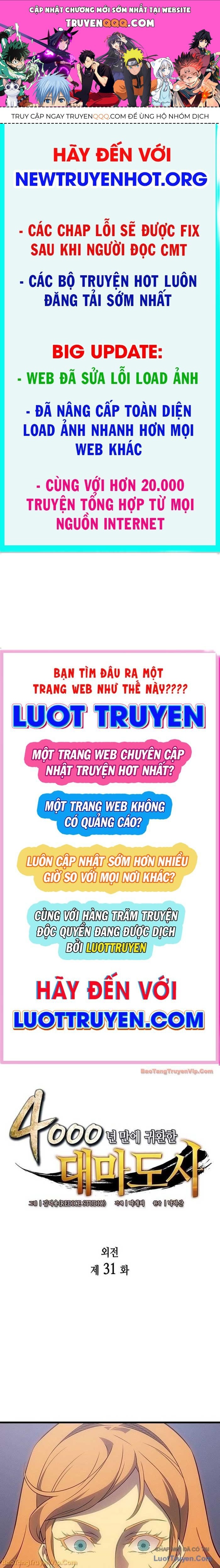 Sự Trở Lại Của Pháp Sư Vĩ Đại Sau 4000 Năm Chap 231 - Next Chap 232