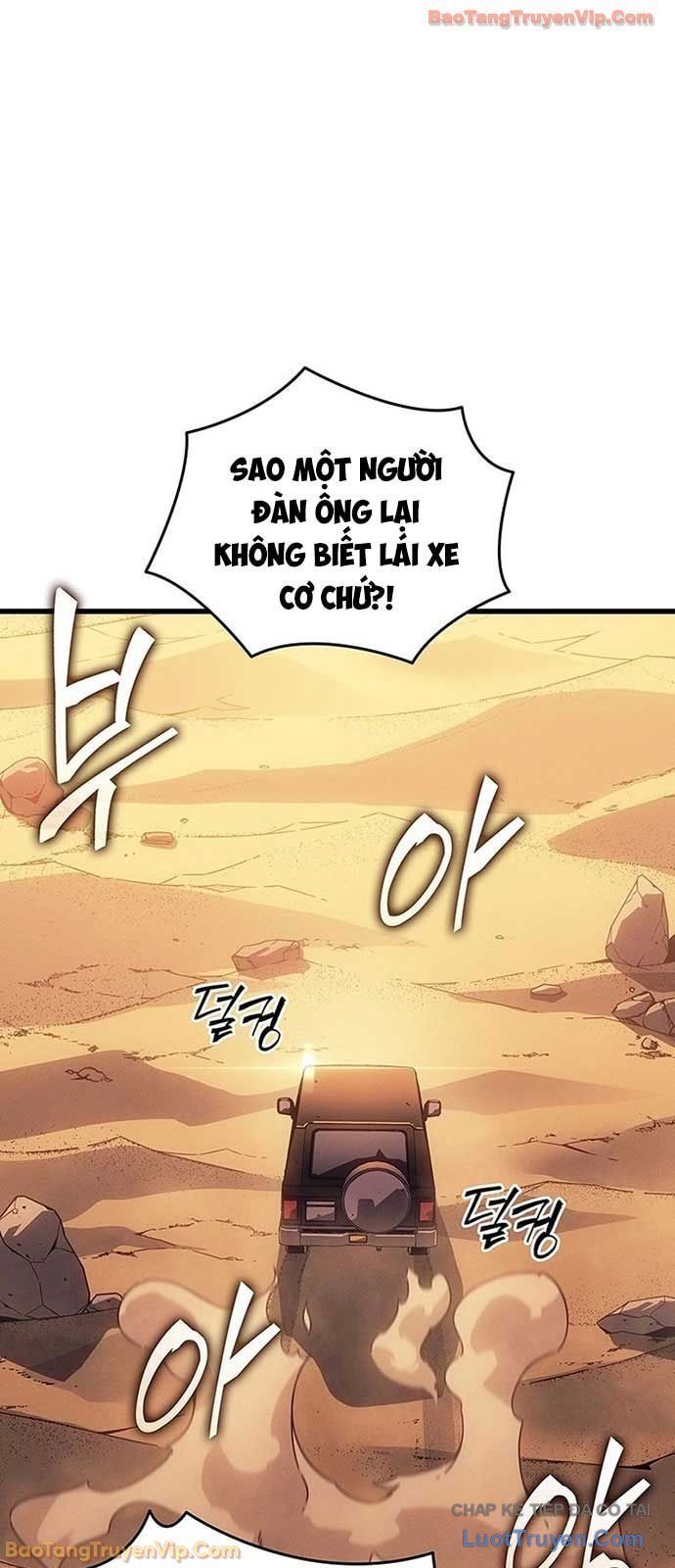 Sự Trở Lại Của Pháp Sư Vĩ Đại Sau 4000 Năm Chap 232 - Next Chap 233