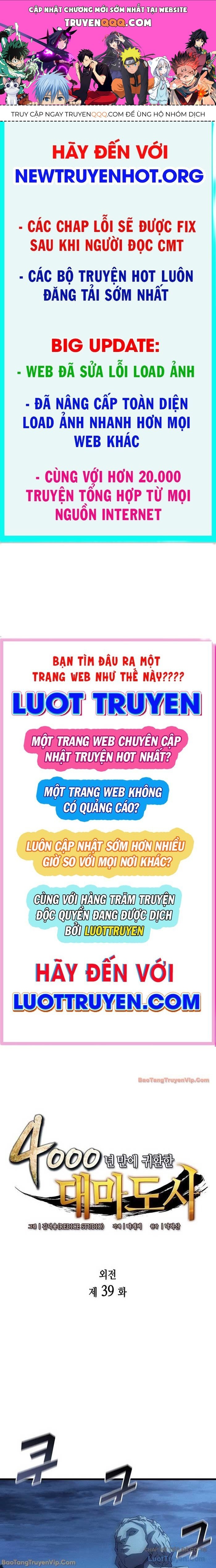 Sự Trở Lại Của Pháp Sư Vĩ Đại Sau 4000 Năm Chap 239 - Next Chap 240