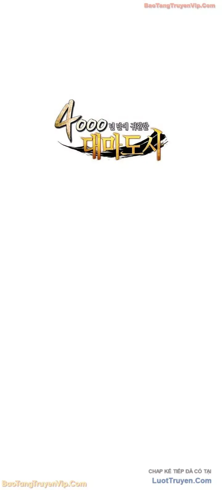 Sự Trở Lại Của Pháp Sư Vĩ Đại Sau 4000 Năm Chap 243 - Next Chap 244